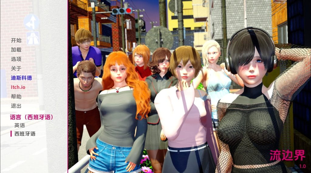 【欧美SLG/汉化/动态】流媒体绑定v1.05 AI版【PC+安卓/1.51G/更新】StreamBound [v1.05]