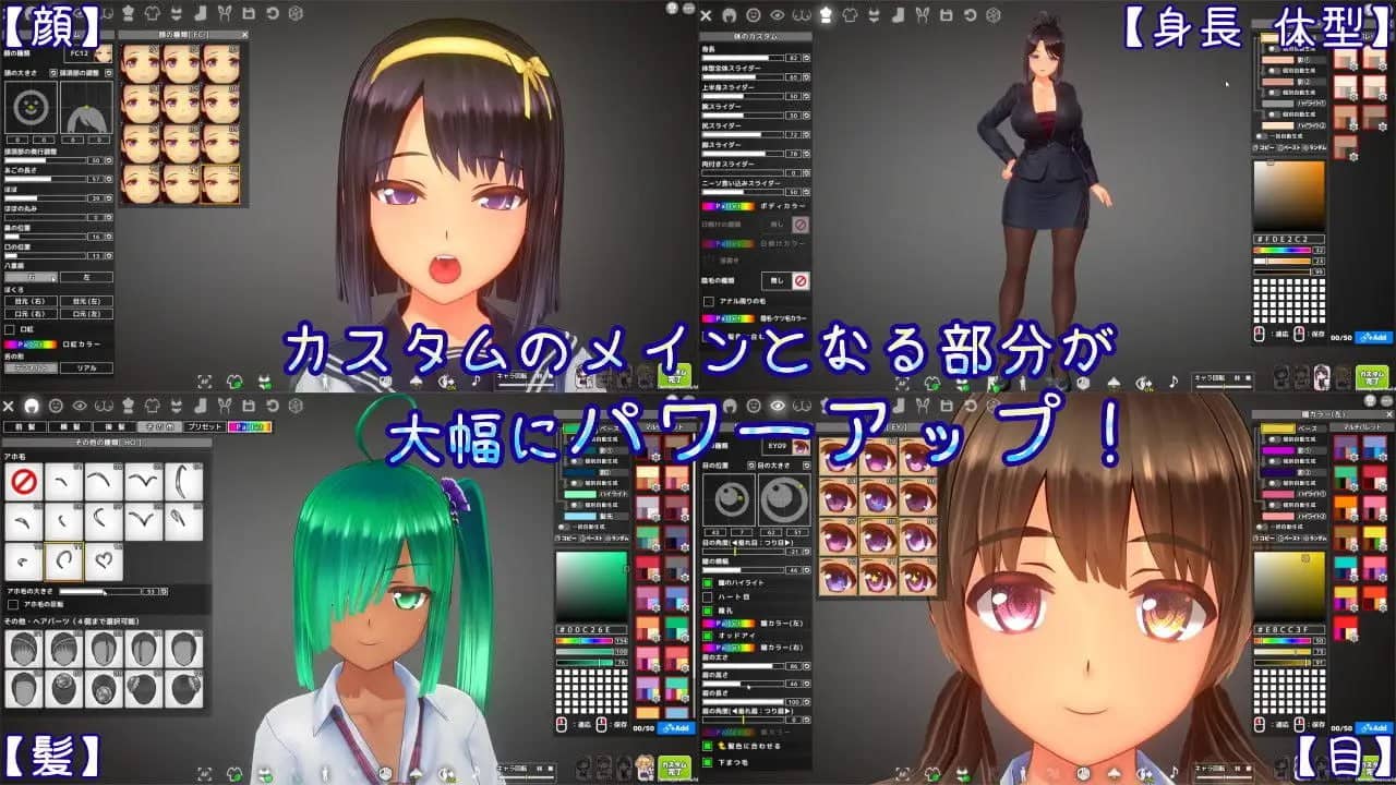 【爆款/精品/3D/动态/CV】夏之绽放v1.0.2【电脑/10.3G】