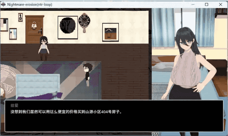 【像素互动SLG/中文/动态】噩梦侵蚀（NTR循环）Dev1.5 官方中文版[更新]【电脑/4.1G】