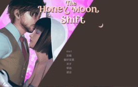 【欧美SLG/汉化/动态】蜜月转变v0.2a AI版【PC+安卓/2.52G/更新】The Honeymoon Shift [v0.2a]