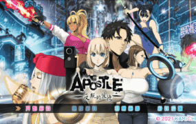 【大作RPG/中文/全动态】反叛的使徒 V1.02 STEAM官方中文步兵版[CV]【电脑/3.5G】