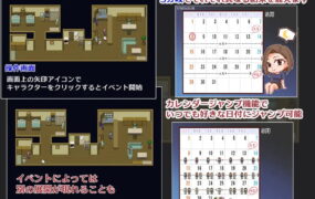 【RPG/AI汉化/MTool/NTR】出差 在家 妻子 相机【PC/1.4G】