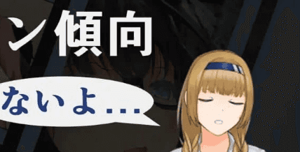 【RPG/AI汉化/动态/MTool】淫乐的世界树2～恶龙与三位魔女～v1.0.5【PC/3.3G】