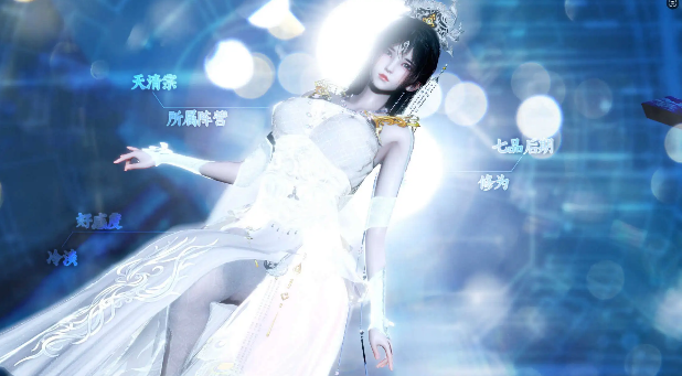 【3D/全彩/无修】新版凌薇01-03(完整版)【720M】