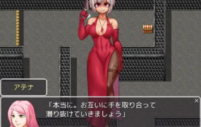 【RPG/AI汉化/MTool/CV】卧底搜查官黛安娜【PC/1.5G】