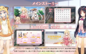 【精品SLG/中文/动态/CV】想要诉说的心意steam官方中文版【PC/7.9G/全CG存档】